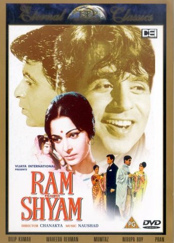 Ram Aur Shyam [DVD] von Tip Top