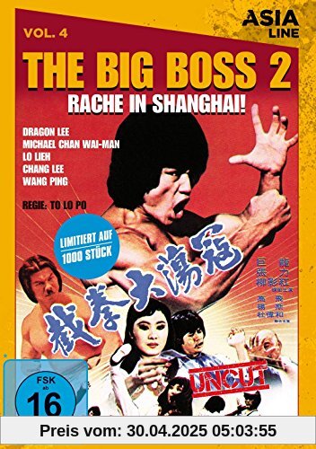 Asia Line: Big Boss 2 - Rache in Shanghai [Limited Edition] von To Lo-po