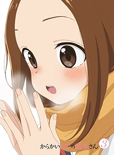 『からかい上手の高木さん3』 Vol.2 (初回生産限定版) [Blu-ray] von 東宝