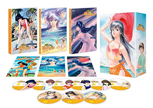 きまぐれオレンジ★ロードBlu-ray BOX(9枚組) von Toho