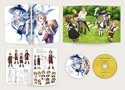『無職転生 ~異世界行ったら本気だす~』Blu-ray Chapter 1 (初回生産限定版) von 東宝