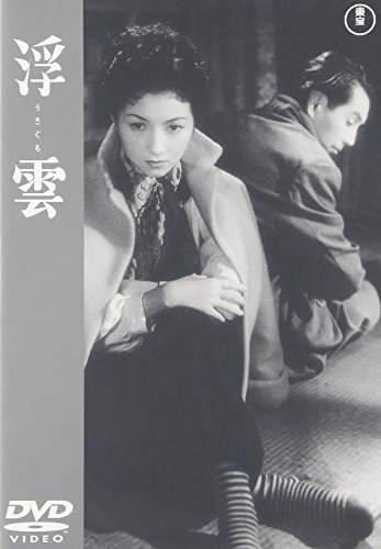 Movie [DVD] (2005) (japan import) von Toho
