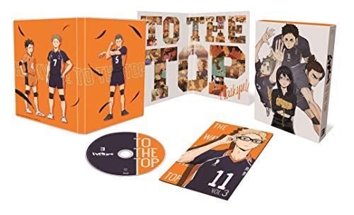 ハイキュー‼ TO THE TOP Vol.3 [DVD] von Toho