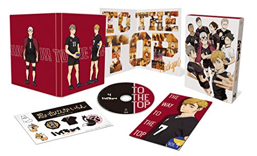 ハイキュー‼ TO THE TOP Vol.4 [Blu-ray] von Toho