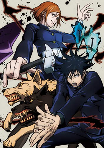 呪術廻戦 Vol.2 Blu-ray (初回生産限定版) von 東宝
