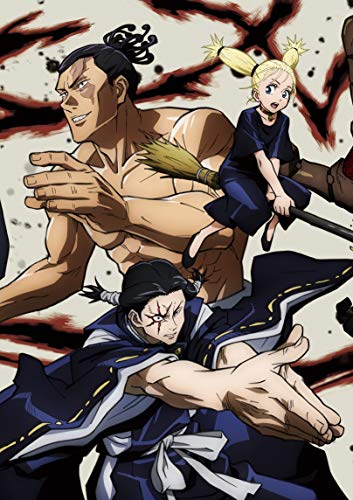 呪術廻戦 Vol.6 DVD (初回生産限定版) von 東宝