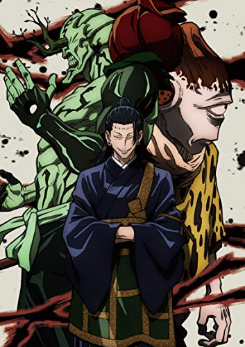 呪術廻戦 Vol.8 DVD (初回生産限定版) von WHJC