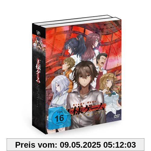 King's Game - Komplett-Set - Vol.1-2 [4 DVDs] von Tokihiro Sasaki