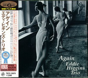 Again (Trio) (Gold CD) von Tokuma