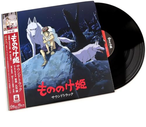 Princess Mononoke (Original Soundtrack) [Vinyl LP] von Tokuma