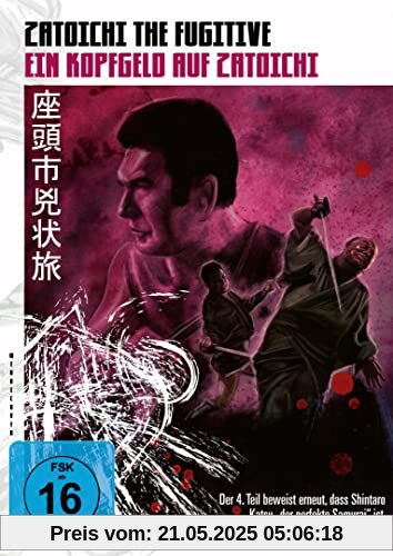 Zatoichi the Fugitive - Ein Kopfgeld auf Zatoichi von Tokuzo Tanaka