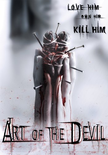 Art Of The Devil (2004) / (Dub Sub) [DVD] [Region 1] [NTSC] [US Import] von Tokyo Shock