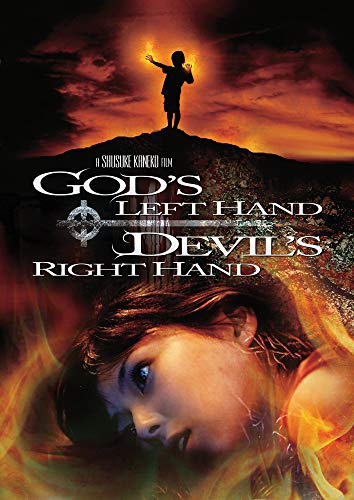 God's Left Hand Devil's Right Hand / (Sub) [DVD] [Region 1] [NTSC] [US Import] von Tokyo Shock
