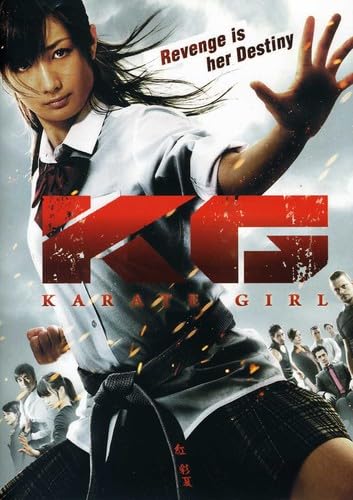 Karate Girl / (Sub Amar) [DVD] [Region 1] [NTSC] [US Import] von Tokyo Shock