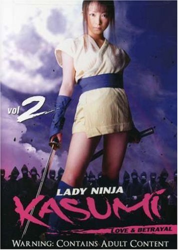 Lady Ninja Kasumi 2: Love & Betrayal [DVD] [Region 1] [NTSC] [US Import] von Tokyo Shock