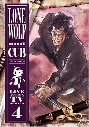 Lone Wolf & Cub: Tv Series 4 (2pc) / (Sub) [DVD] [Region 1] [NTSC] [US Import] von Tokyo Shock