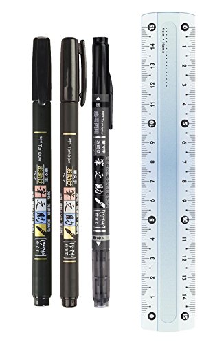 3 Stifte SET Tombow Brush Pen Fudenosuke, weiche + harte Spitze (Schreibfarbe Schwarz) + Dual Brush Pen (Farbe Schwarz + Grau) inkl. GRATIS Lineal von Tombow