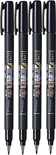 4x Tombow Brush Pen Fudenosuke, weiche Spitze, schreibfarbe schwarz von Tombow