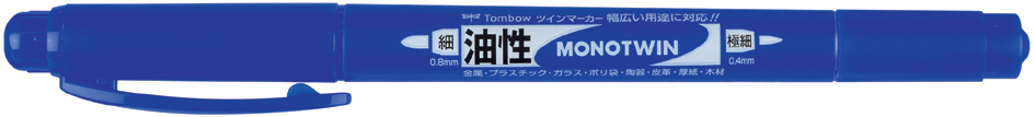 Tombow Doppel-Fineliner MONO twin, blau von Tombow