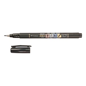 Tombow Fudenosuke Härtegrad 2 Brush-Pen schwarz, 1 St. von Tombow