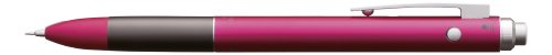 Tombow SB-TZLA83 Multifunktionsstift Zoom L102, Kugelschreiber, schwarz/rot mit Druckbleistift, dahlia pink von Tombow