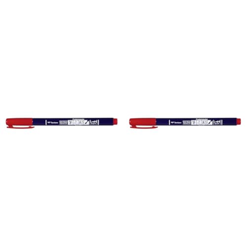 Tombow WS-BH25 Brush Pen Fudenosuke harte Spitze rot, 1 Stück (2er Pack) von Tombow