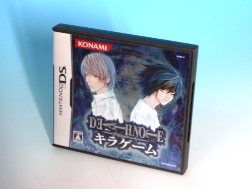 Death Note: Kira Game (Japanese Version) (japan import) von Tommo