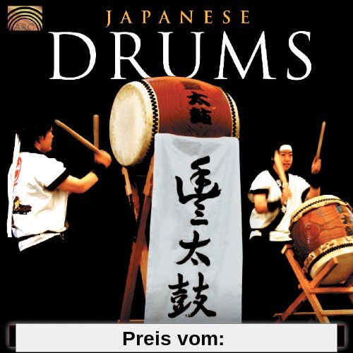 Japanese Drums von Tomoe-Ryu Yutakadaiko
