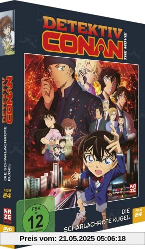 Detektiv Conan: Die scharlachrote Kugel - 24. Film - [DVD] Limited Edition von Tomoka Nagaoka
