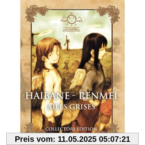 Haibane-Renmei / Ailes Grises [4 DVDs] [Limited Collector's Edition] von Tomokazu Tokoro