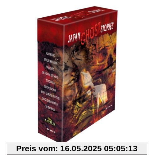 Japan Ghost Stories Box (3 DVDs) von Tomoyuki Akashi