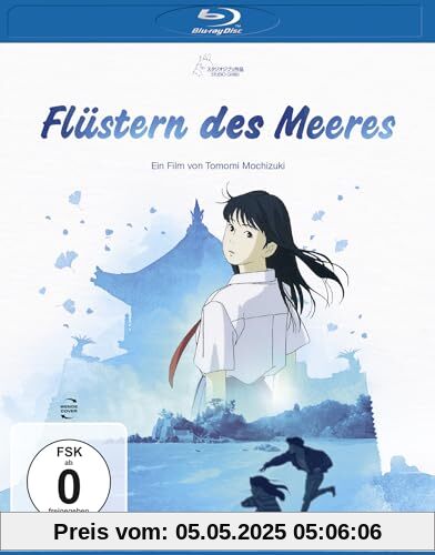 Flüstern des Meeres - White Edition [Blu-ray] von Tonomi Mochizuki