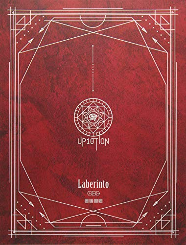 Laberinto (Cube Version) von Top Media