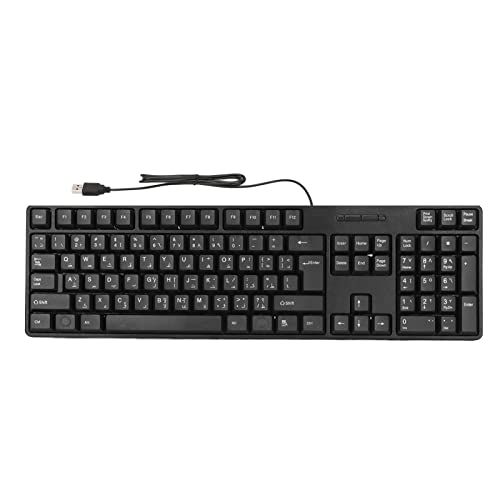 Arabische Tastatur, 104 Tasten, USB Schnittstelle, Kabelgebundenes Design, Langlebig, Plug and Play, Klare Zeichen, Angenehme Berührung, für Desktop Computer von Topiky