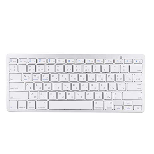 Russische Bluetooth-Tastatur, 78 Tasten Ultradünne schwebende Taste Russische drahtlose Tastatur für mac für Android für Windows - Silberweiß von Topiky