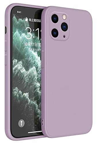 Topme Handyhülle Hülle Fur iPhone 11 Pro 5.8" Case Schutzhülle, Hautschutz Aus TPU Silikonhülle - Gras lila von Topme