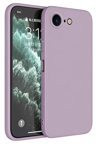 Topme Handyhülle Hülle Fur iPhone 7 / iPhone 8 / iPhone SE 2020 / SE 2022 (4.7" Inches) Case Schutzhülle, Hautschutz Aus TPU Silikonhülle - Gras lila von Topme