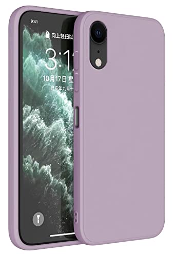 Topme Handyhülle Hülle Fur iPhone XR (6.1" Inches) Case Schutzhülle, Hautschutz Aus TPU Silikonhülle - Gras lila von Topme