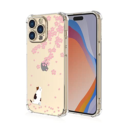 Topme Hülle für iPhone 14 Pro 6.1", Handyhülle aus Weichem TPU Silikon, Transparent, mit Gemaltem Muster - Katze 2 Topme Hülle für iPhone 14 Pro 6.1", Handyhülle aus Weichem TPU Silikon, Transparent, mit Gemaltem Muster - Katze 2 von Topme