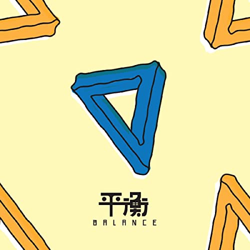 Balance [Vinyl LP] von Topshelf Records (H'Art)