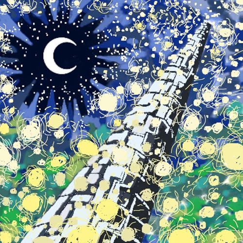 Scattersun von Topshelf Records