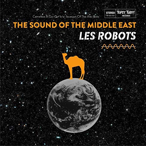 The Sound Of The Middle East EP [Vinyl Single] von Topsy Turvy Records (Broken Silence)