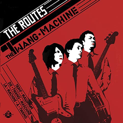 Twang Machine [Vinyl LP] von Topsy Turvy Records (Broken Silence)