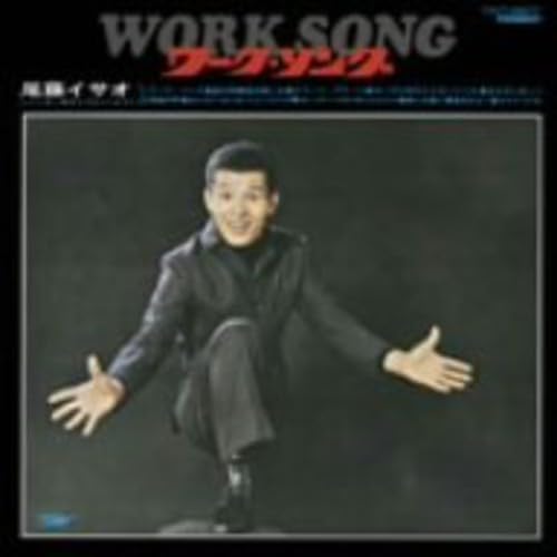 Work Song (Mini LP Sleeve) von Toshiba Emi