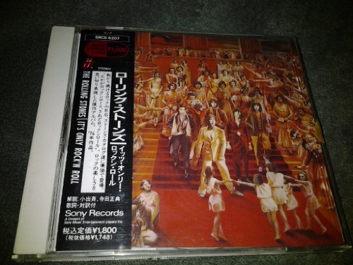 It's Only Rock'n Roll (LP sized) von Toshiba