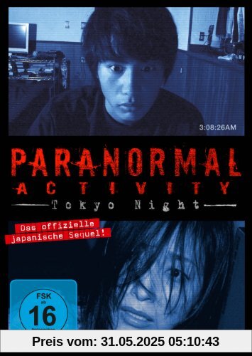 Paranormal Activity - Tokyo Night Paranormal Activity - Tokyo Night von Toshikazu Nagae