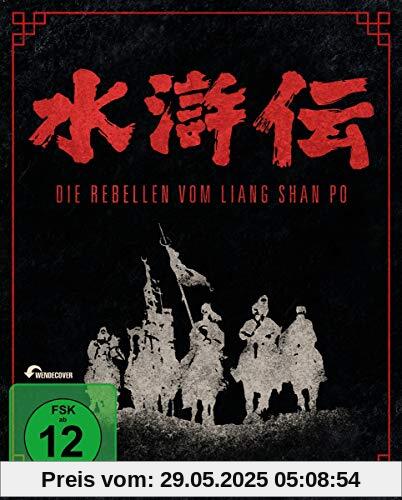 Die Rebellen vom Liang Shan Po - Die komplette Serie (Vanilla) [Blu-ray] von Toshio Masuda
