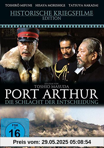 Port Arthur - Die Schlacht der Entscheidung Port Arthur - Die Schlacht der Entscheidung von Toshio Masuda