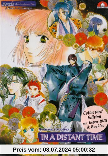 In a Distant Time: Ein Tanz im Mondlicht [2 DVDs] [Collector's Edition] von Toshiya Shinohara