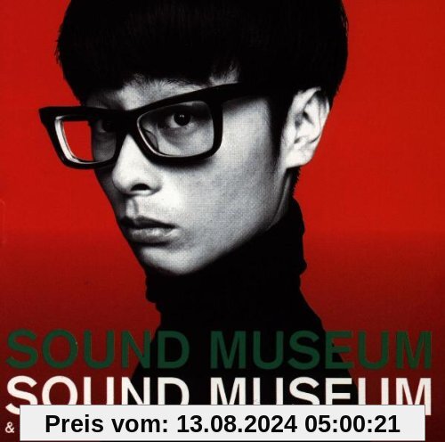 Sound Museum & Stupid Fresh von Towa Tei